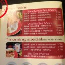 아리스타커피 이미지