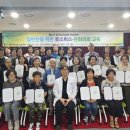 경기도의료원 안성병원 이미지