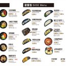 구포국수 이미지