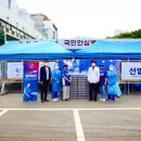 본리종합사회복지관 이미지