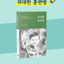 주식회사 퍼브릿지
