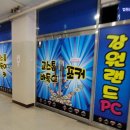 신서1 이미지