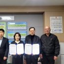 만수3동주민센터 네이버블로그
