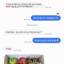 불편한ZIP 이미지