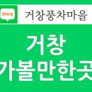 석백산한우 이미지