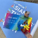 상상스테이 이미지