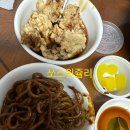 자유각 이미지