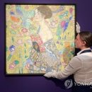 경매저널