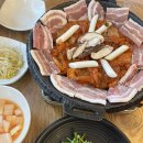 해조쭈꾸미볶음 이미지