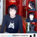 볼륨매직 #405: 남자머리 잘하는 제주 서귀포미용실 남자볼륨매직 이미지