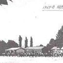 1969년 평천초등학교 전경 이미지