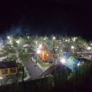 청량산 캠핑장 쿠키뉴스