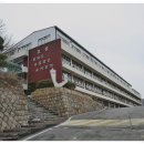 수안산약수터 이미지