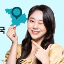 전주대형약국 이미지