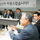 포부커뮤니케이션