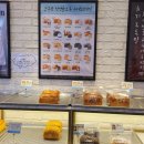 갓식빵 국제신도시점 이미지