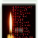 샘들