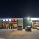 지삼로L 이미지