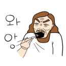사천핫마라샹궈마라탕 네이버블로그