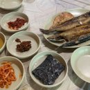 한진생선구이