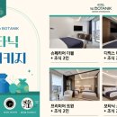세운 이미지
