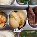 살미오알 농장 이미지