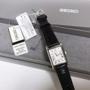 26290-20-21-001 | 세이코 seiko SSEH001 + 시계 줄 교체하기