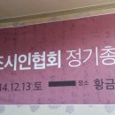 황금조농장 이미지