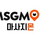 두손아로마
