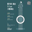 다엘엔터테인먼트