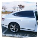 미세 스크래치? 제네시스 G80 스포츠 컴파운드로 완벽 복원한 후기