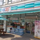 GS25검암사랑점 이미지