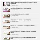 유알픽 이미지