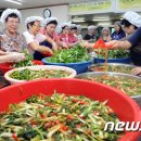 월성2동주민센터 이미지