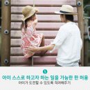 지앤비패럴랙스어학원 네이버블로그