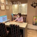 서울민치과의원 이미지