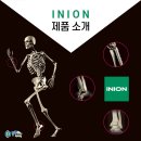 정형메디텍 이미지