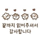 마라창 이미지