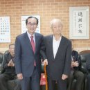 흑석1리 경로당 이미지