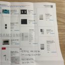 과일매니저 | [Wedding] Part5. 혼수랜드마크 더현대서울 삼성스토어_황대환매니저 가전 졸업 후기