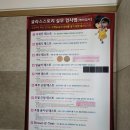 하당 안경 추천 글라스스토리 리얼 후기 위치!