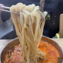 육대장 구래역점