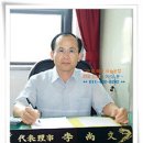 원사락 Daum카페