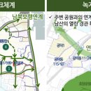 청파로(동측) 이미지