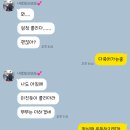 (주)셀피케이션 이미지