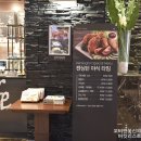 설악세탁소 이미지