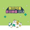 달월체육관 이미지