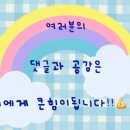 영원공인중개사사무소 이미지