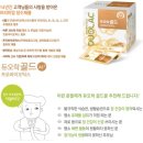 서문로약국