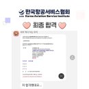 에이에이치(AH)